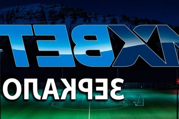 Kraken 16at сайт