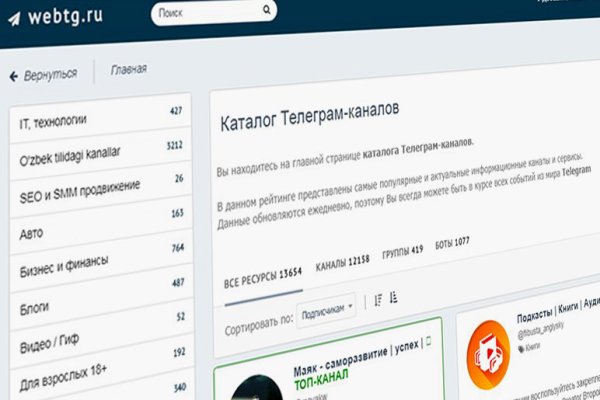 Что такое kraken 2krn cc