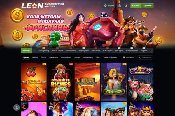 Что такое кракен плейс