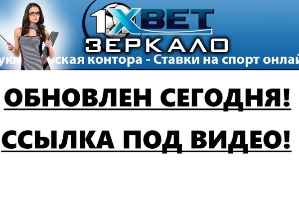 Кракен вход магазин kraken17ate pro