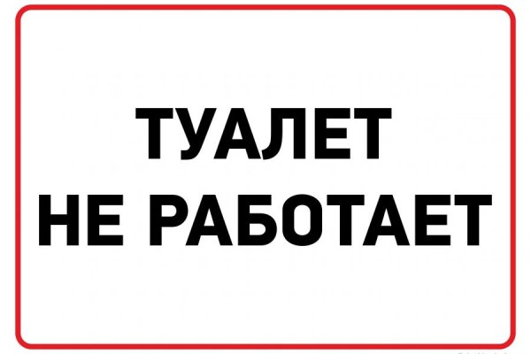 Кракен магазин наркотиков