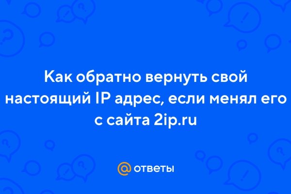 Kraken дарк магазин