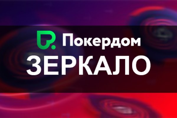 Как зайти на кракен через тор браузер