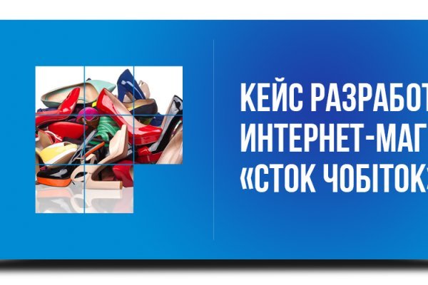 Кракен актуальные ссылки на сегодня
