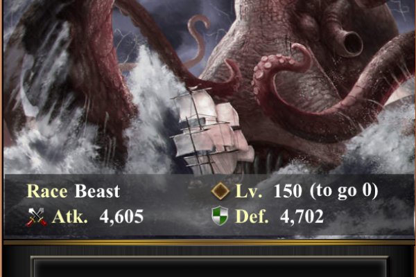 Кракен ссылка онион зеркало