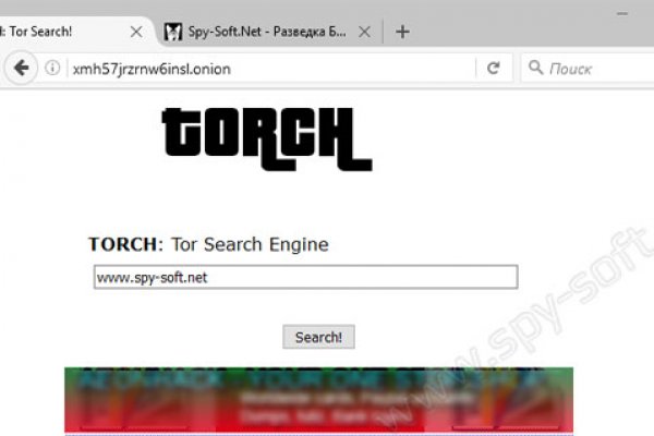 Кракен как войти через тор