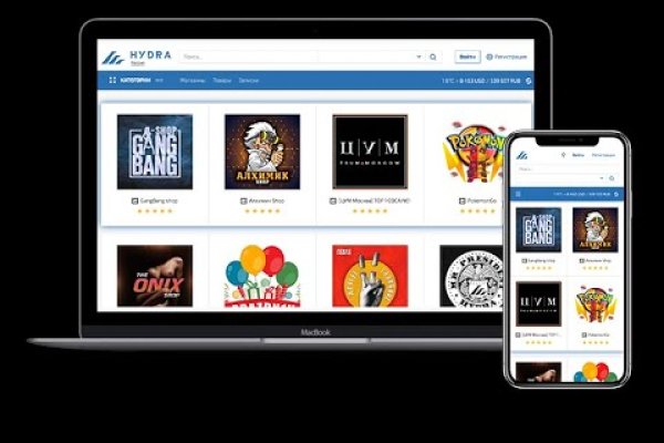 Кракен сайт для наркоманов