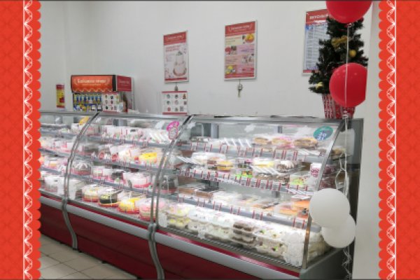 Что можно купить в кракене