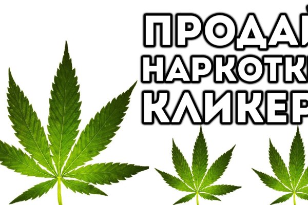 Kraken официальный сайт ссылка через tor