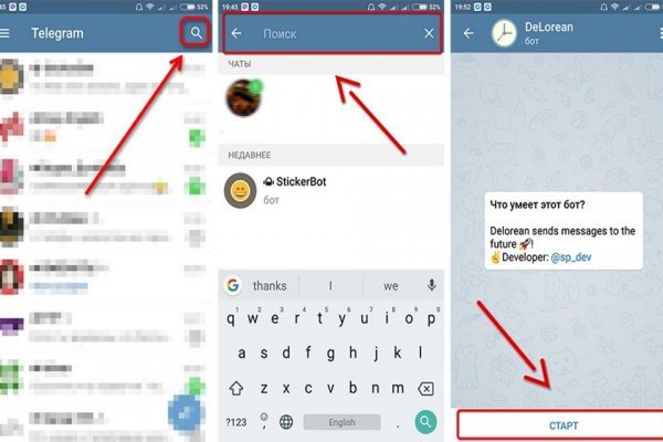 Кракен дарксайд