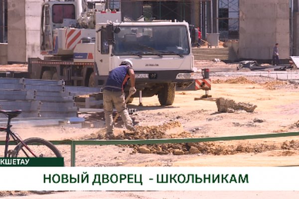 Ссылка кракен зеркало тор
