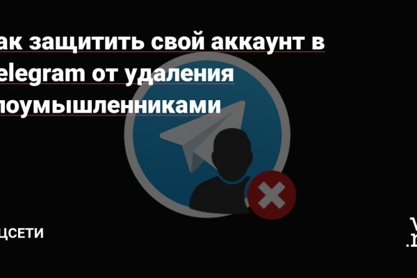 Кракен сайт 1kraken me