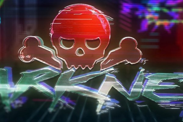 Kraken ем