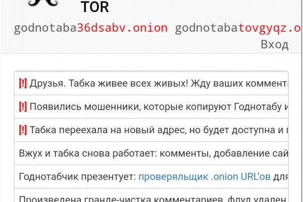 Как зарегистрироваться в kraken