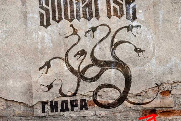 Кракен торговая площадка даркнет