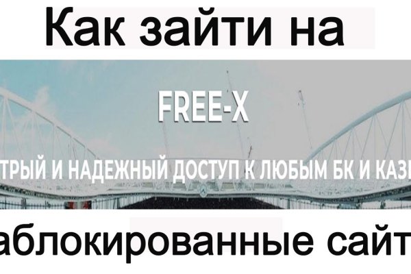 Kraken market ссылка