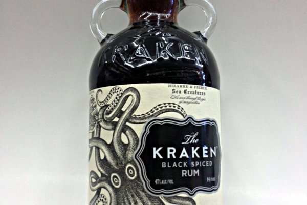 Kraken url