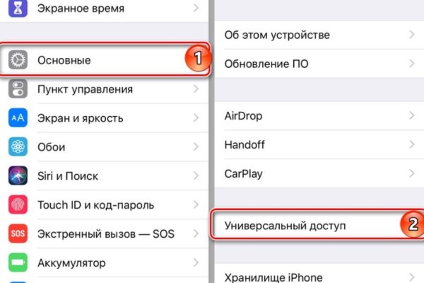 Кракен зеркало сайта vtor run