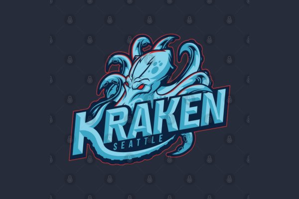 Kraken наркотики сайт