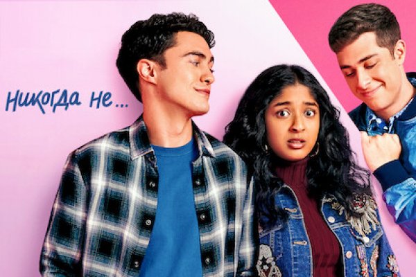 Кракен ссылка даркнет