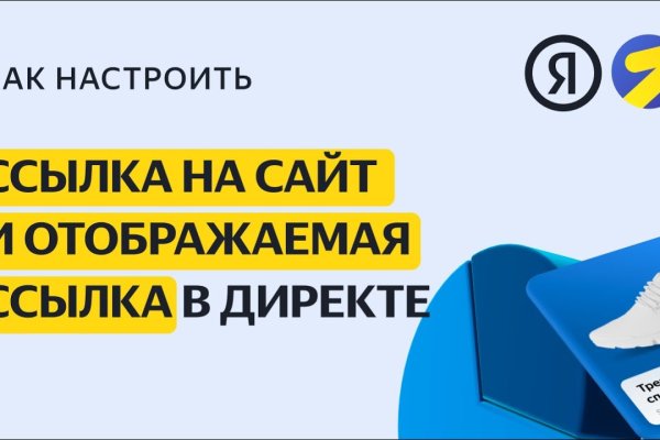 Кракен вход официальный сайт