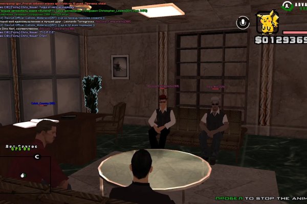 Кракен интернет площадка